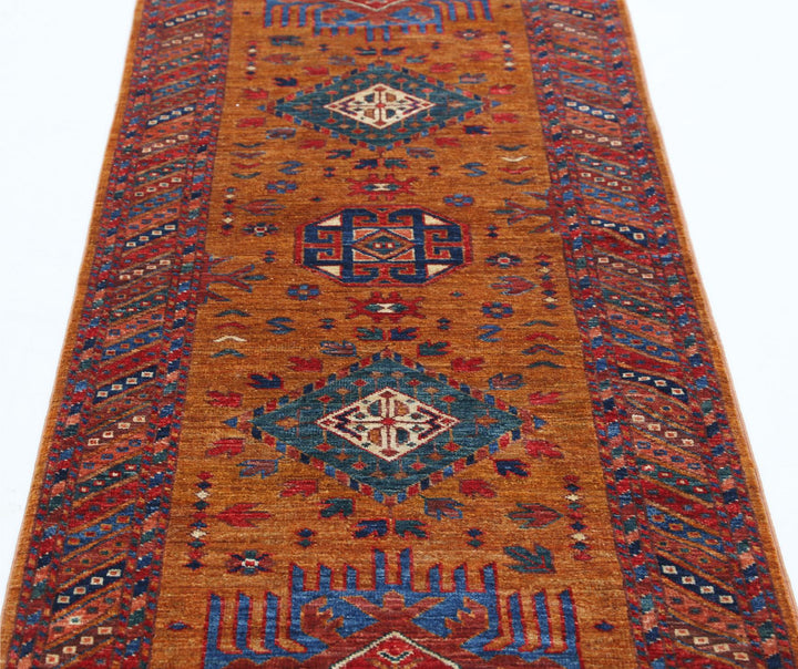 Humna 2’ 7″ x 7’ 7″ - No. AV96644 - ALRUG Rug Store