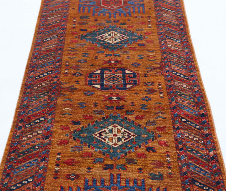 Humna 2’ 8″ x 7’ 7″ - No. AV10588 - ALRUG Rug Store