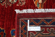 Humna 5’ 10” x 7’ 4″ - No. AV10327 - ALRUG Rug Store