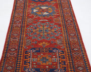 Humna 2’ 9″ x 7’ 10” - No. AV83939 - ALRUG Rug Store