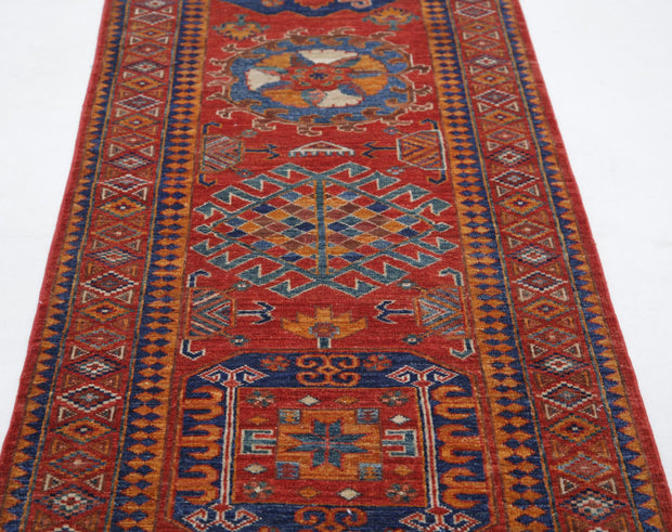 Humna 2’ 9″ x 7’ 10” - No. AV83939 - ALRUG Rug Store