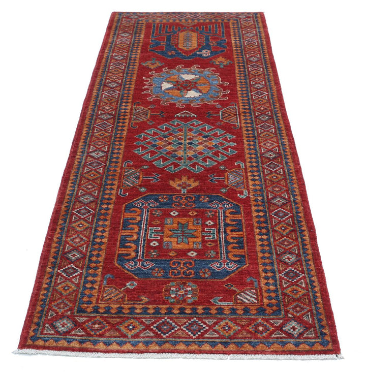 Humna 2’ 10” x 8’ 3″ - No. AV77070 - ALRUG Rug Store
