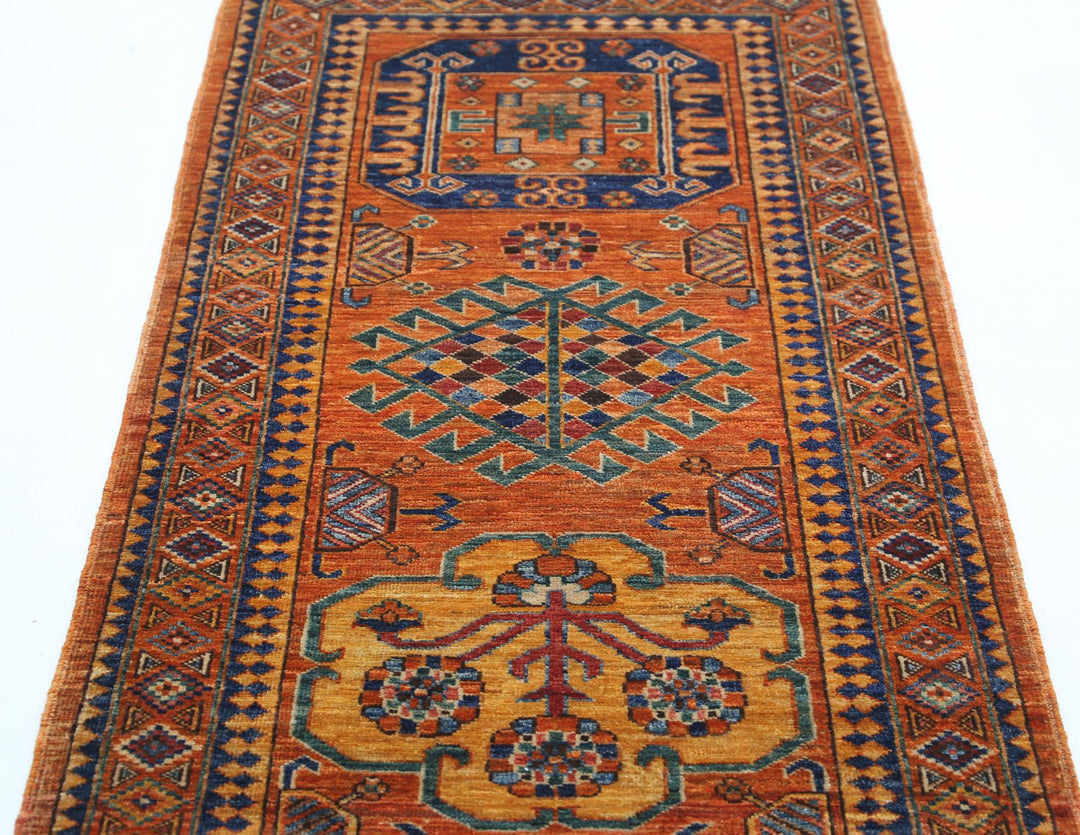 Humna 2’ 8″ x 5’ 10” - No. AV28244 - ALRUG Rug Store