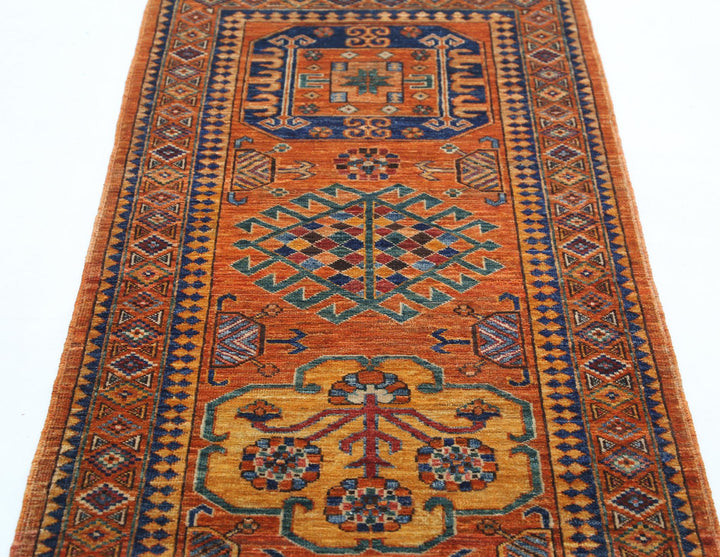 Humna 2’ 8″ x 5’ 10” - No. AV28244 - ALRUG Rug Store
