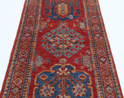 Humna 2’ 10” x 7’ 5″ - No. AV99520 - ALRUG Rug Store