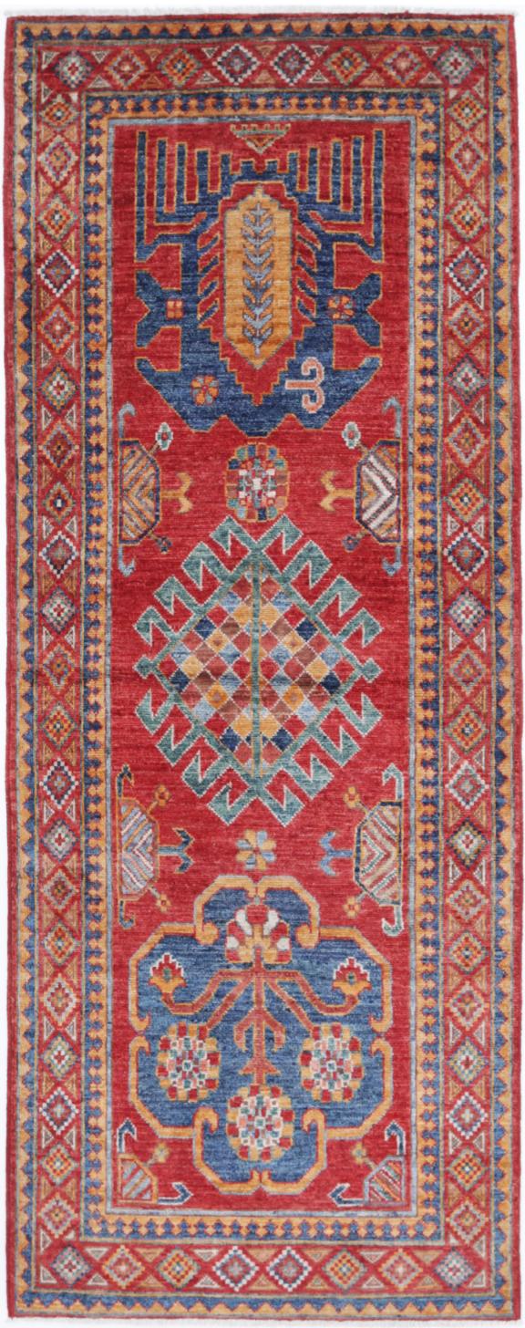 Humna 2’ 10” x 7’ 5″ - No. AV99520 - ALRUG Rug Store