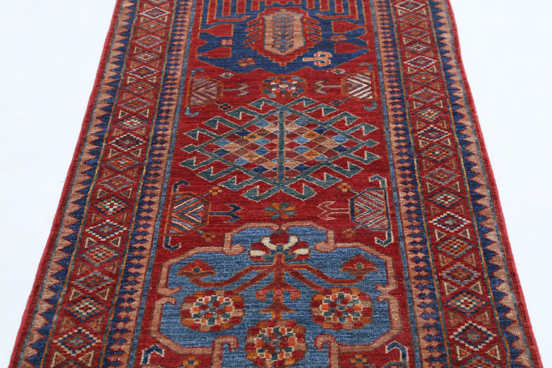 Humna 2’ 11” x 5’ 9″ - No. AV41990 - ALRUG Rug Store