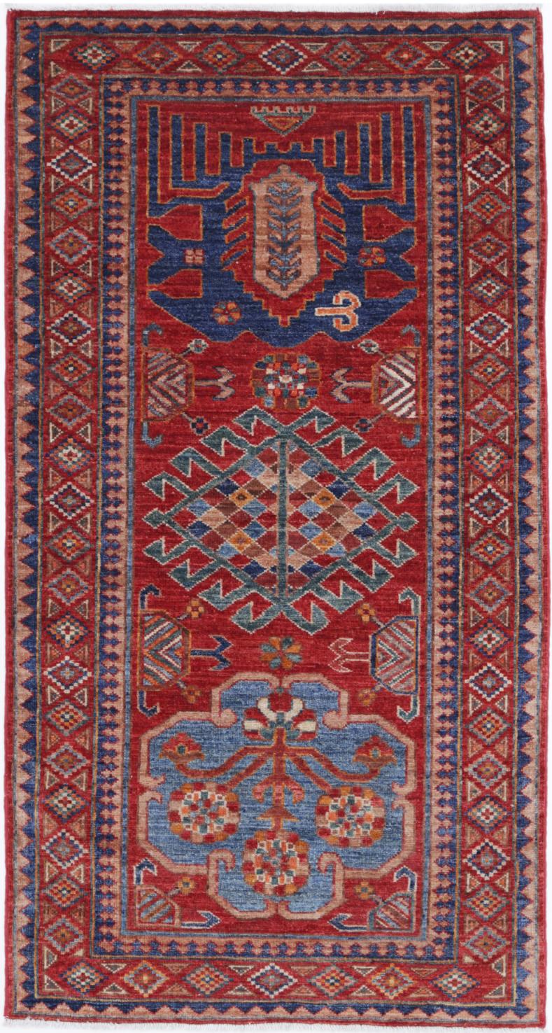 Humna 2’ 11” x 5’ 9″ - No. AV41990 - ALRUG Rug Store