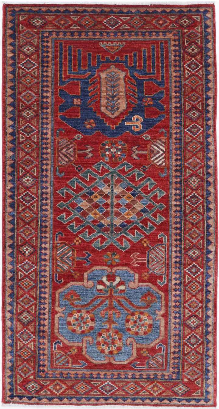 Humna 2’ 11” x 5’ 9″ - No. AV41990 - ALRUG Rug Store