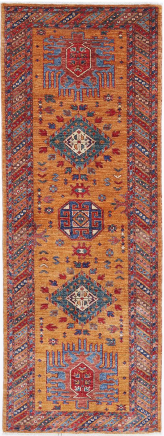 Humna 2’ 7″ x 7’ 2″ - No. AV40719 - ALRUG Rug Store