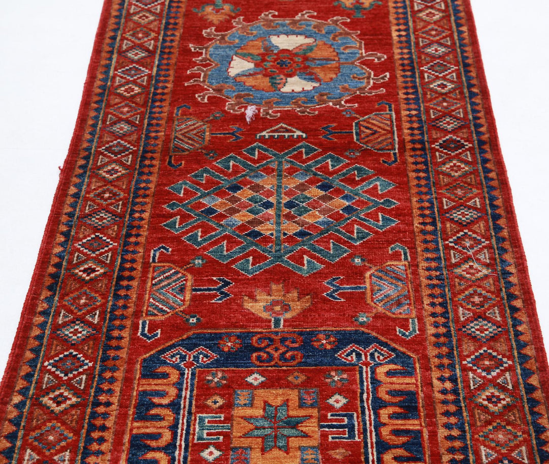 Humna 2’ 9″ x 7’ 11” - No. AV54872 - ALRUG Rug Store
