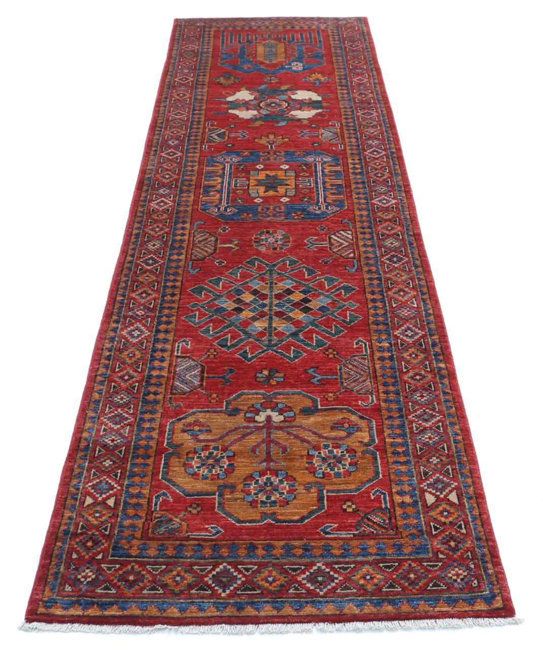Humna 2’ 7″ x 9’ 6″ - No. AV30024 - ALRUG Rug Store