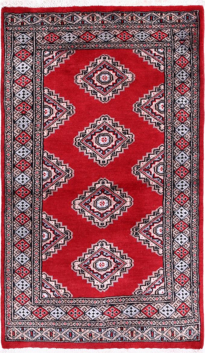 Bokhara 2’ 6″ x 4’ 2″ - No. AV19457 - ALRUG Rug Store