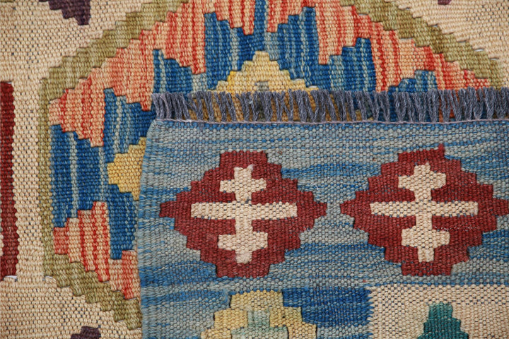 Kilim 4’ 11” x 6’ 9″ - No. AV60037 - ALRUG Rug Store