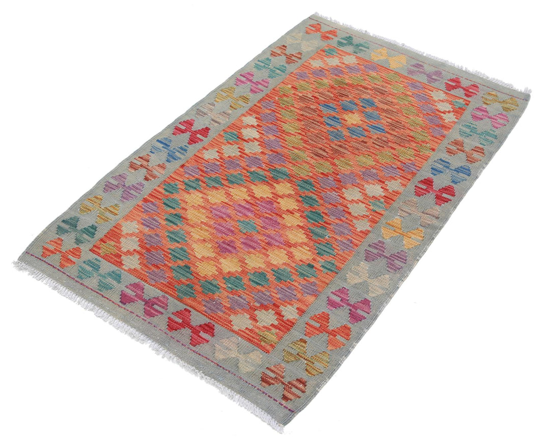 Kilim 2’ 6″ x 4’ 1″ - No. AV81550 - ALRUG Rug Store