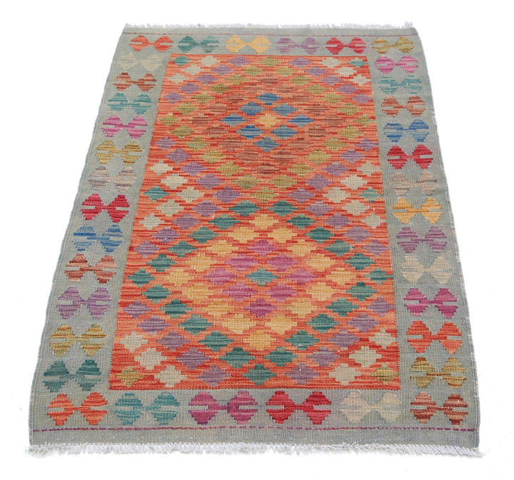 Kilim 2’ 6″ x 4’ 1″ - No. AV81550 - ALRUG Rug Store