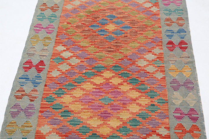 Kilim 2’ 6″ x 4’ 1″ - No. AV81550 - ALRUG Rug Store