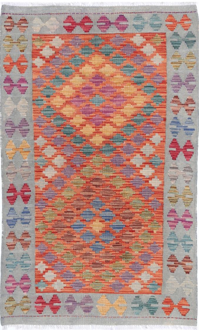 Kilim 2’ 6″ x 4’ 1″ - No. AV81550 - ALRUG Rug Store