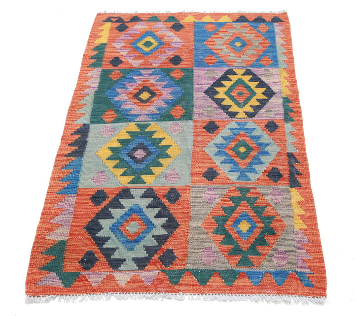 Kilim 2’ 7″ x 4’ 4″ - No. AV71403 - ALRUG Rug Store