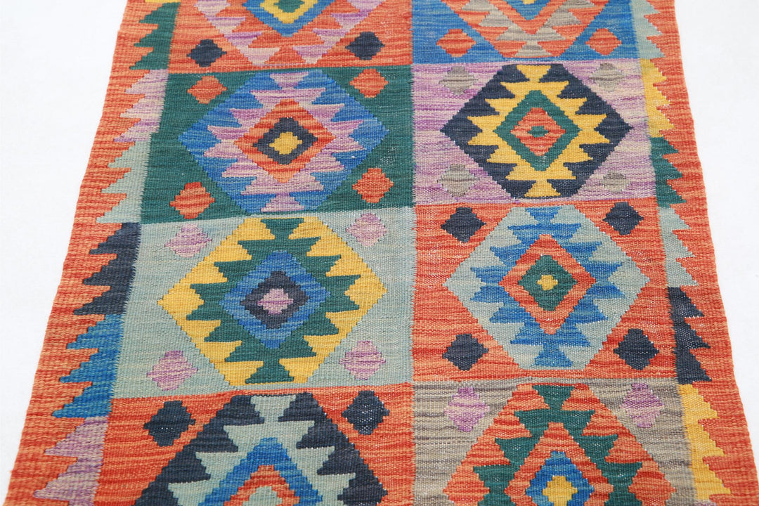 Kilim 2’ 7″ x 4’ 4″ - No. AV71403 - ALRUG Rug Store