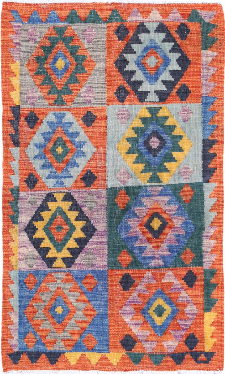 Kilim 2’ 7″ x 4’ 4″ - No. AV71403 - ALRUG Rug Store