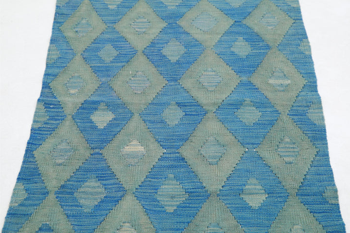 Kilim 2’ 6″ x 4’ 1″ - No. AV15134 - ALRUG Rug Store