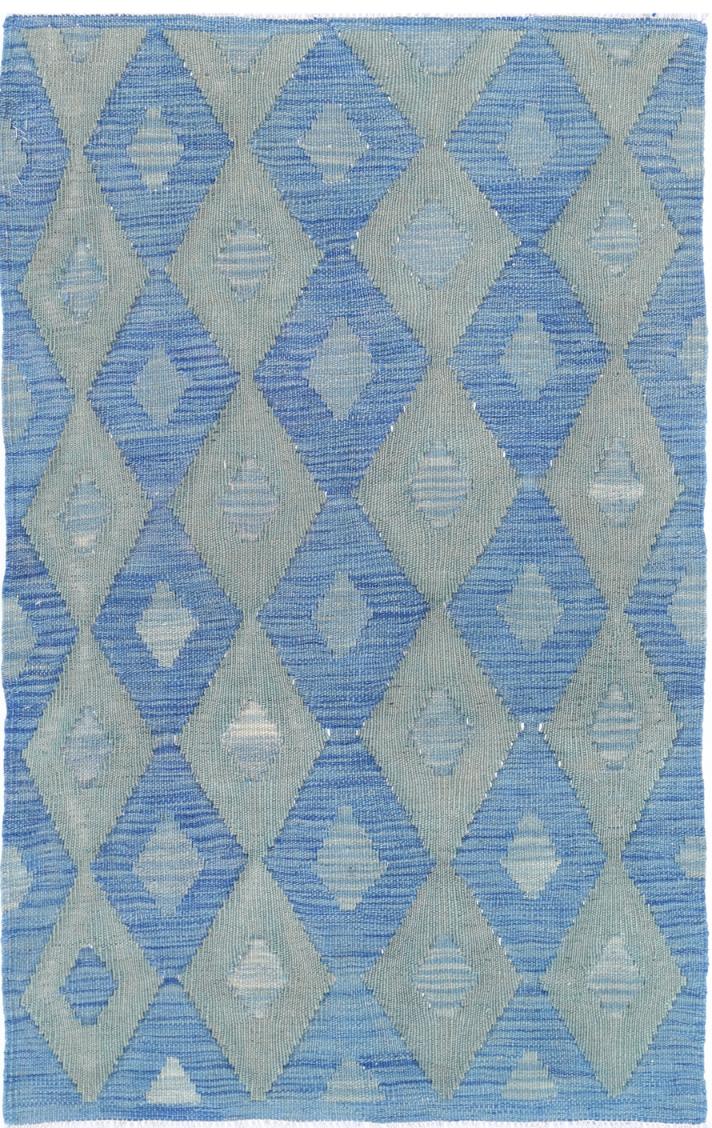 Kilim 2’ 6″ x 4’ 1″ - No. AV15134 - ALRUG Rug Store