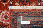 Mamluk 8’ 1″ x 9’ 11” - No. AV17305 - ALRUG Rug Store