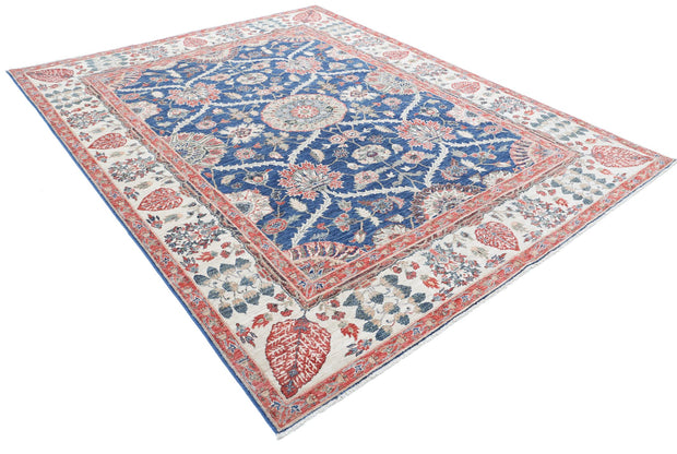 Ziegler 7’ 8″ x 9’ 7″ - No. AV28510 - ALRUG Rug Store