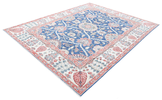 Ziegler 7’ 8″ x 9’ 7″ - No. AV28510 - ALRUG Rug Store