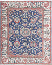 Ziegler 7’ 8″ x 9’ 7″ - No. AV28510 - ALRUG Rug Store