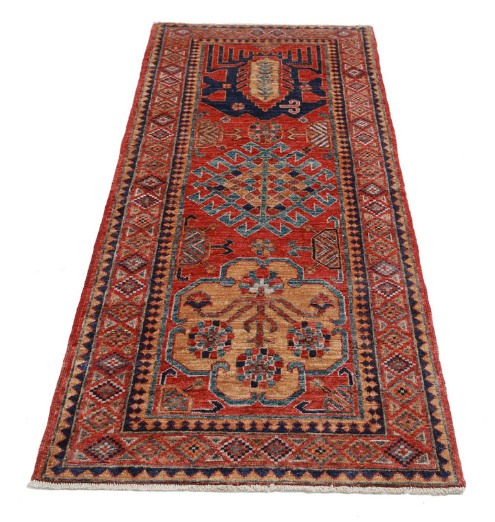 Humna 2’ 9″ x 6’ 8″ - No. AV61044 - ALRUG Rug Store