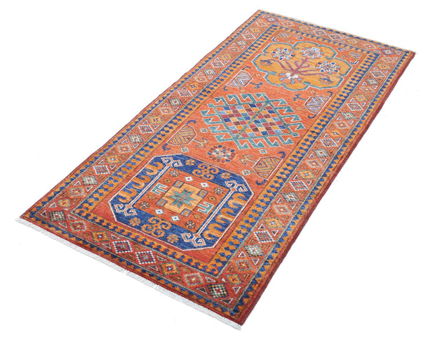 Humna 2’ 7″ x 5’ 7″ - No. AV33001 - ALRUG Rug Store