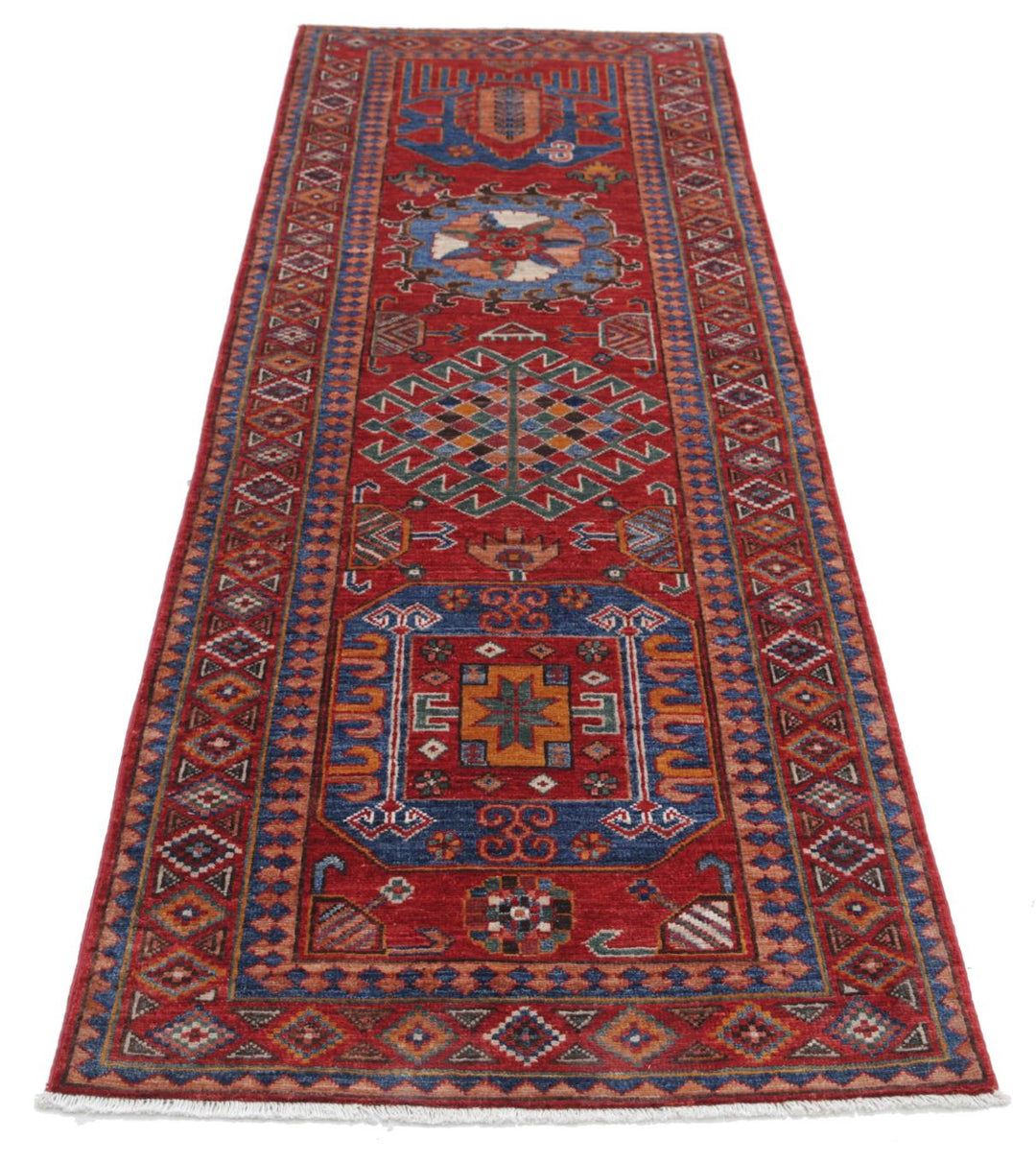 Humna 2’ 8″ x 8’ 2″ - No. AV76244 - ALRUG Rug Store