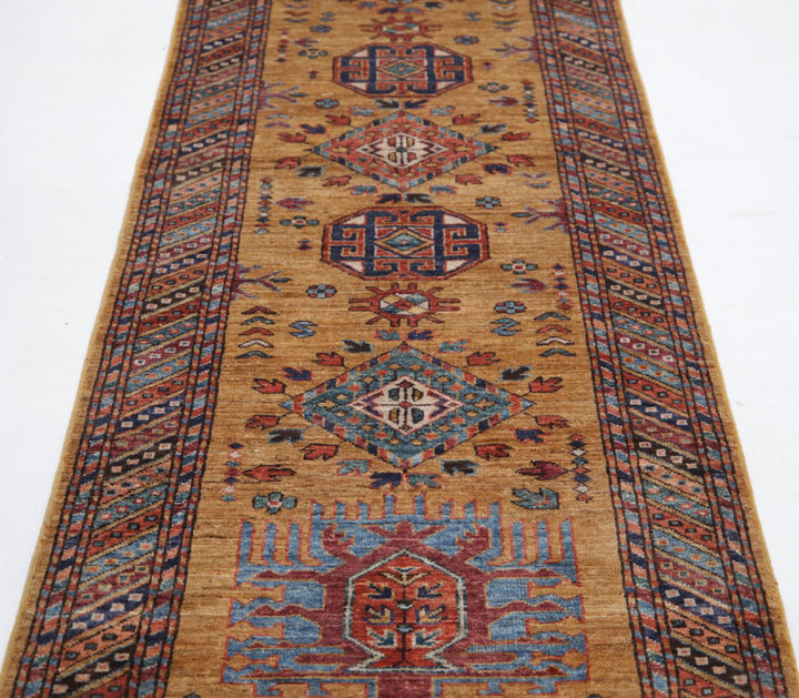 Humna 2’ 8″ x 12’ 3″ - No. AV37779 - ALRUG Rug Store