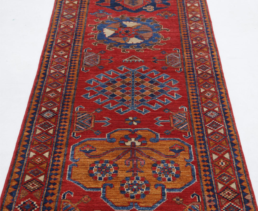 Humna 2’ 9″ x 7’ 5″ - No. AV74703 - ALRUG Rug Store