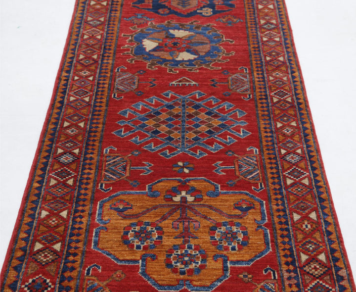 Humna 2’ 9″ x 7’ 5″ - No. AV74703 - ALRUG Rug Store