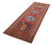 Humna 2’ 8″ x 7’ 9″ - No. AV31546 - ALRUG Rug Store