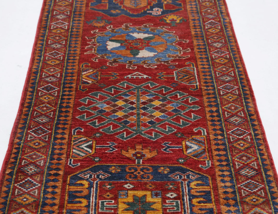 Humna 2’ 8″ x 7’ 9″ - No. AV31546 - ALRUG Rug Store