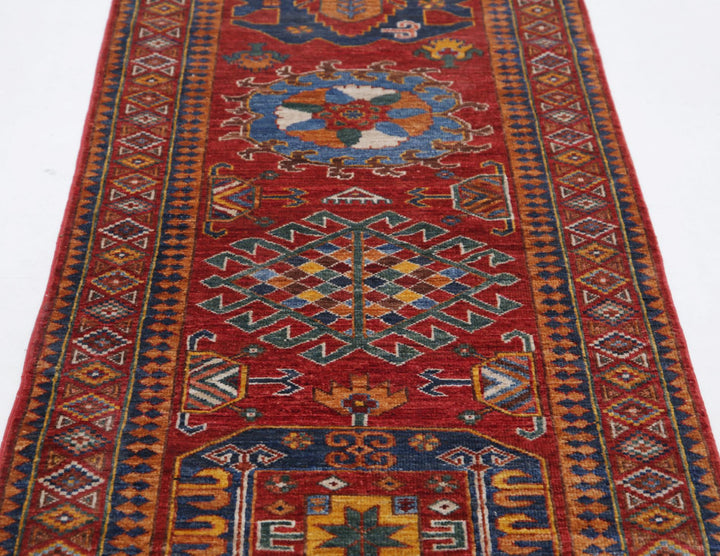 Humna 2’ 8″ x 7’ 9″ - No. AV31546 - ALRUG Rug Store