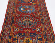 Humna 2’ 8″ x 7’ 9″ - No. AV31546 - ALRUG Rug Store