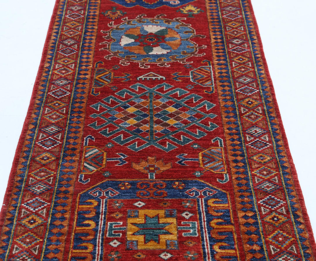Humna 2’ 9″ x 8’ 2″ - No. AV17490 - ALRUG Rug Store