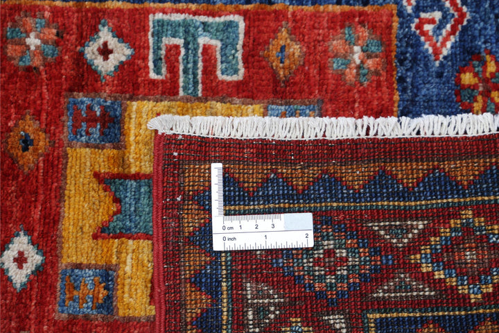 Humna 2’ 9″ x 8’ 2″ - No. AV17490 - ALRUG Rug Store