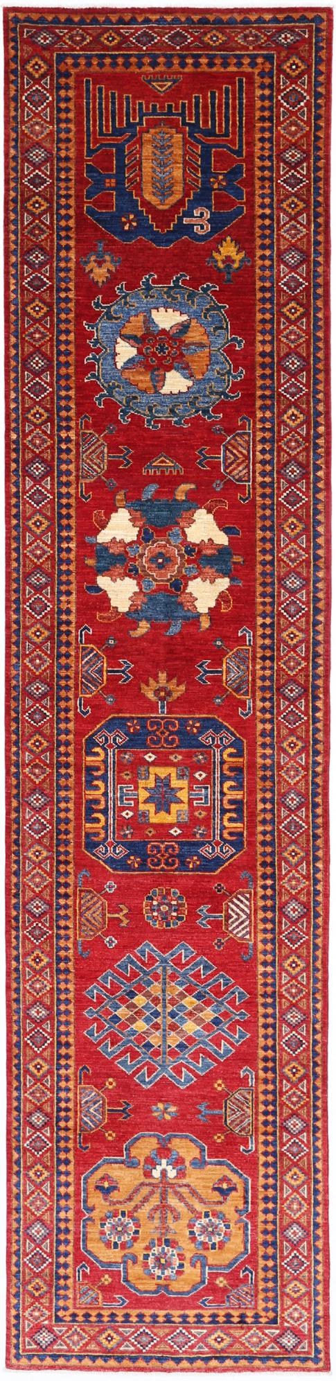 Humna 2’ 8″ x 12’ 4″ - No. AV93178 - ALRUG Rug Store