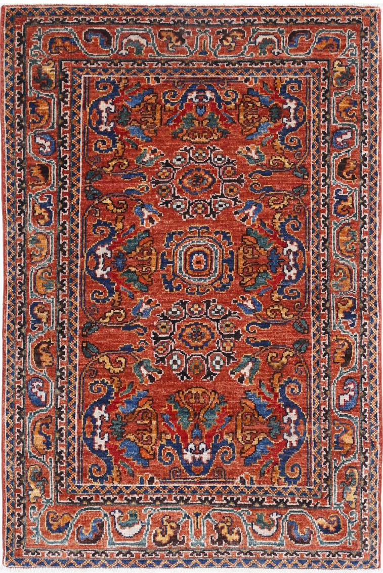 Humna 2’ 11” x 4’ 6″ - No. AV50686 - ALRUG Rug Store