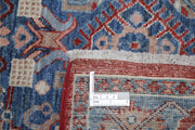 Ziegler 3’ 8″ x 6’ 2″ - No. AV33927 - ALRUG Rug Store