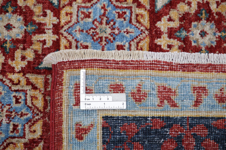 Mamluk 8’ 2″ x 9’ 3″ - No. AV26863 - ALRUG Rug Store