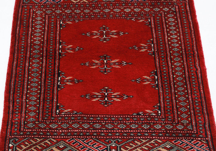 Bokhara 2’ 2″ x 3’ 0″ - No. AV89501 - ALRUG Rug Store