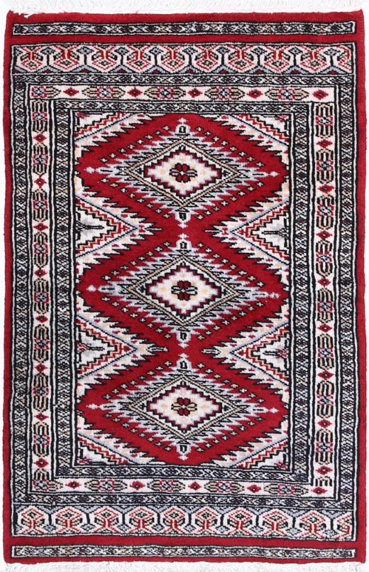 Bokhara 1’ 11” x 2’ 11” - No. AV49698 - ALRUG Rug Store