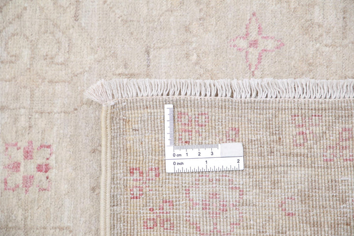 Serenity 8’ 3″ x 10’ 0″ - No. AV68019 - ALRUG Rug Store